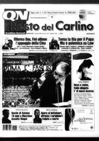 giornale/RAV0037021/2005/n. 100 del 12 aprile